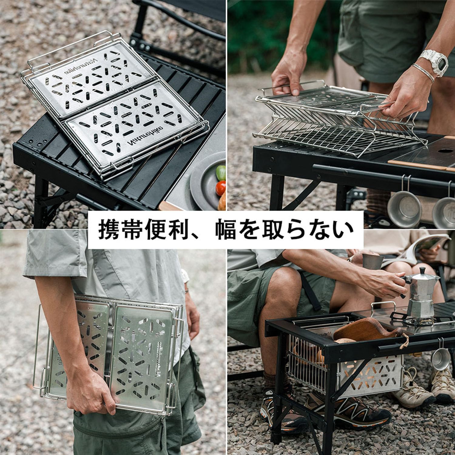 Amazon｜Naturehike 水切りカゴ シンク上 水切りラック 食器収納 igt